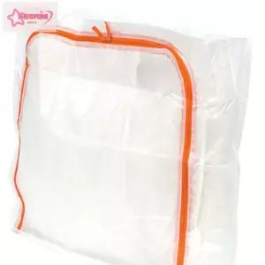 서락 이케아 PARKLA 페르클라 수납박스 55x49x19cm 겨울옷보관 이불보관함