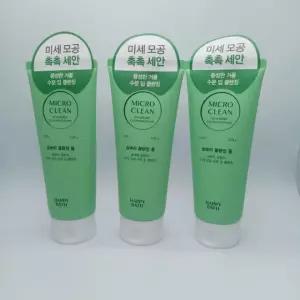 해피바스 마이크로 클린 솝베리 클렌징 폼 150ml x 3개