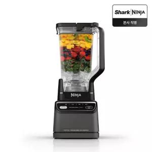 닌자 블렌더 믹서기 프로페셔널 2.0 BR201KR