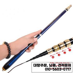 4.5M-6.3M 조정 가능한 포지셔닝 낚싯대 텔레스코픽 초단 탄소 낚시 스피닝 초경량 하드 스트림로드