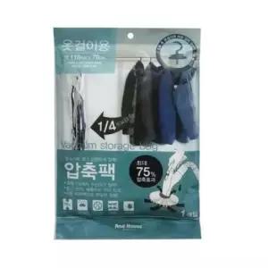 [JED] 옷걸이용 옷걸이압축커버 1p 옷압축팩 옷정리파우치 압축지퍼백 압축팩