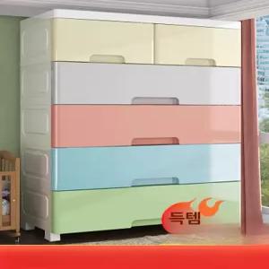 오단서랍장 5단 1000 드레스룸 철재 서랍장 4단