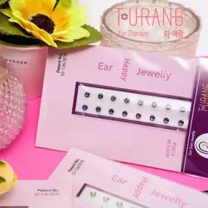 어랑 귀지압패치 이어 귀침 귀지압이혈패치 티 3M의료용점착제 귀이침 혈자리