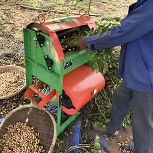 땅콩탈곡기 껍질 까는기계 탈피기 모터 모델 자동