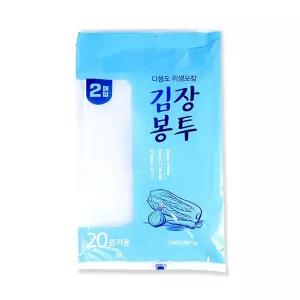 10개 감동 김장봉투 특대형2매 20포기용 72x105cm 김장비닐 비닐봉투