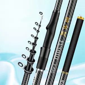 강력조력 허리힘 고탄성카본 2호/3호/5호 이소대 카고대 원투대 시리즈