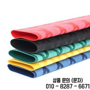 낚싯대 용 미끄럼 방지 열 수축 튜브 DIY 전기 절연 5 색 1M 15/18/20/22/25/28/30/35/40/50mm