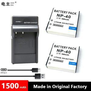 NP-40 배터리 충전기, 카시오 EX Z30 Z40 Z50 Z55 Z57 FC100 FC160S P505 P600 P700 소니호환용, np