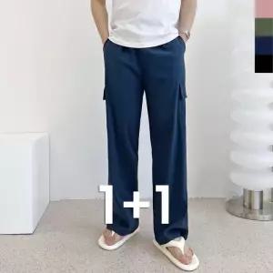 [179st][1 1] GSS VR181M 남자아이스쿨 카고와이드 밴딩팬츠