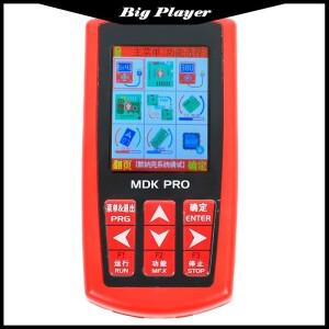 MDK PRO 엘리베이터  도구 범용 운영자 암호 해독 서버 멀티인원 서비스