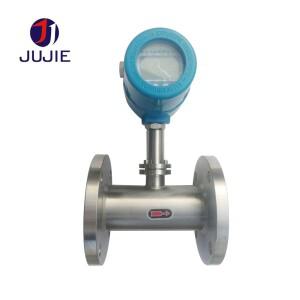 열식 가스 질량 유량계 대구경 삽입형 파이프 공기 옵션 고온 프리미엄