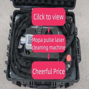 300W 전문가용 레이저 클리너 펄스 녹 제거 휴대용 가구 페인트 목재용