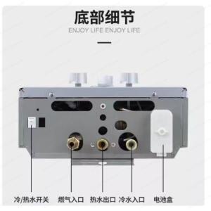 급속 가열 온수기, 구리 물탱크, 천연가스/가스 겸용