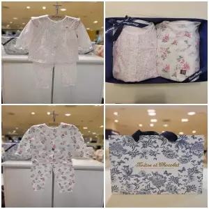 [대구백화점] [쇼콜라]실내복)베일내의+그레프내의2종(TNPMXS032, 112 )