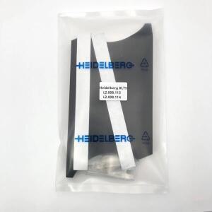 1세트 L2.008.113 MV.025.468/05 MV.050.824 하이델베르그 SM74 XL75 CD74 SM102 CD102 잉크 분수 디바이더