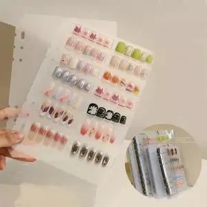 [셀러에이드]네일아트 앨범형 투명 팁 북 바인더 03-07 속지 5종