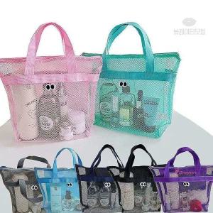 뷰레이터닷컴 해변 숄더백 비치백 땡글이 물놀이 매쉬hij459