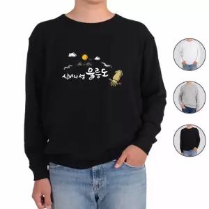 맨투맨 전색상 국내여행 울릉도 오징어 프린트셔츠 LfP8+7hBK