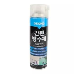 방수제 오공 스프레이형 간편방수제 실내 실외 다용도 550ml