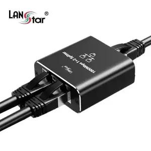 [알티피아]1기가 인터넷 분배기 1대2 랜선 확장 3포트 스위칭허