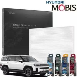 현대모비스 싼타페 MX5 에어컨 필터 방향제 세트