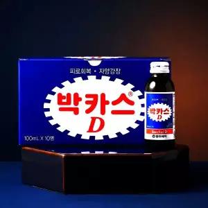 동아제약 박카스 d 드링크 한박스 약국 50병 바카스 박카스디 피로회복제 카페인