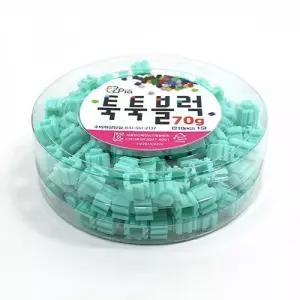 툭툭블럭 플라스틱 미니블럭 민트 70g