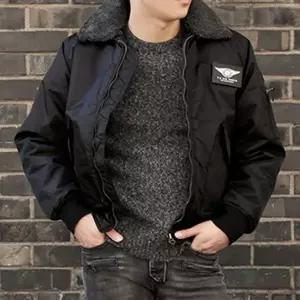 [골드스마일]겨울항공점퍼 털카라 시보리 소매 숏패딩 자켓 항공점퍼패딩 밑단