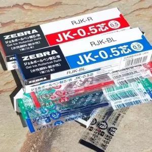 제브라볼펜심 제브라 사라사 3색볼펜 멀티펜 리필심 1다스 0.5mm