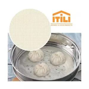 [RIZPICK]실리콤 찜판 30cm