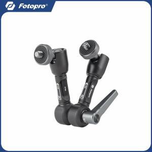 포토프로 유니버설 매직암 1/4인치 나사 조절식 관절형 (삼각대, LED 조명, 모니터용)