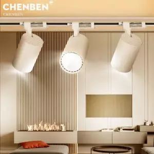 레일조명부속 레일등 세트 Led 트랙 조명 스포트라이트 220V COB 램프 12W 20W 30W 40W 자리 레일 업소용