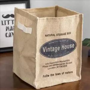 [생활] 다용도 상자 빈티지 리빙박스 수납함 린넨 이사 정리함