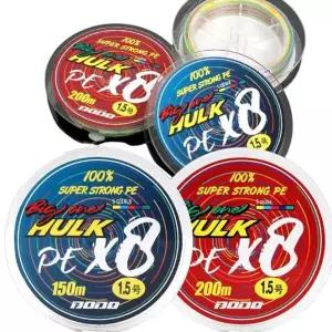 [RIZPICK]선상 바다 합사 원투 낚시줄 150미터