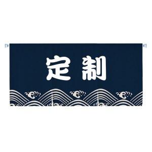 노랭 이자카야 바란스 업소용 일식집 커텐 실내 주먹밥 출입구커튼 일식당 출입문 인테리어