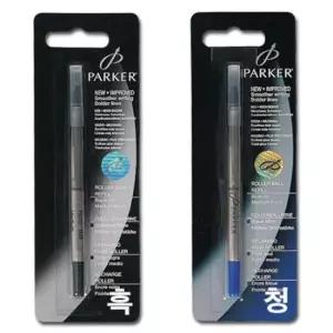 [문구/오피스] 파카 수성펜 심 M 0.7mm MO