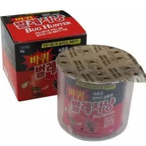 바퀴벌레 연막탄 업소용 가정용 연막식 바퀴벌레 살충제 퇴치제 바퀴벌레약