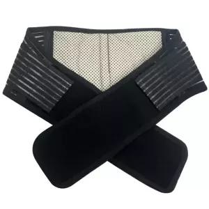 허리 보호대 발열 찜질 벨트 복대 토르마린 적용 허리찜질 허리건강 보조