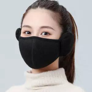 남성 여성 겨울 에어홀 기모 귀마개 방한 마스크