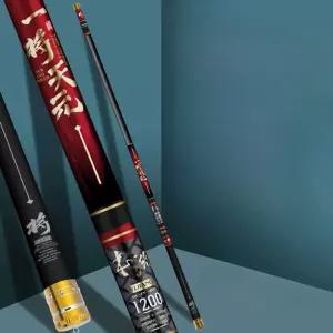 민물 낚시대 초경질대 수라 산 독조 피싱 장대