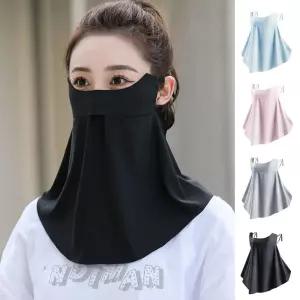 여자 외출 에어홀 길이조절 목 커버 햇빛 차단 마스크