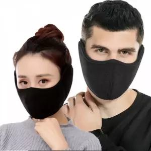 남녀공용 등산 낚시 겨울 스포츠 기모 방한 마스크