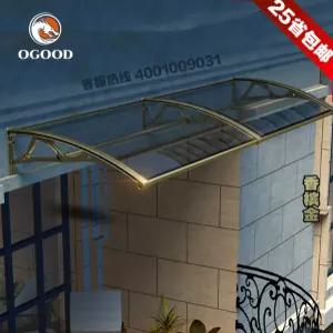 비가림 비막이 비가리개 막이 차양막 캐노피 빗물