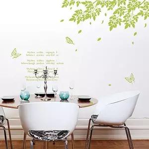 포인트스티커 마이하트 벽지 시트지 포인트그래픽스티커