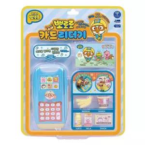 뽀로로 카드리더기