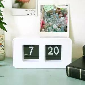 [RIZPICK]오토 플립 시계 - 화이트