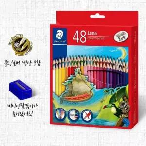 스테들러 루나 48색 색연필 미술용품 색칠놀이
