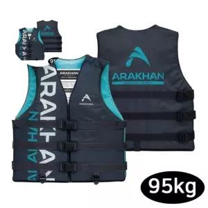수영조끼 아라칸 스윔자켓 V1 95KG