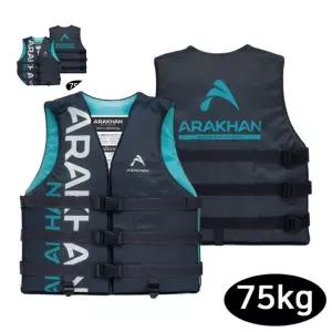 구명조끼 아라칸 스윔자켓 V1 75KG