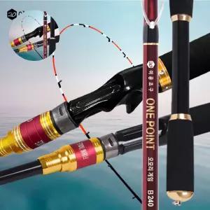 낚시대 이공조구 원포인트 오모리게임 스피닝S240(일자)